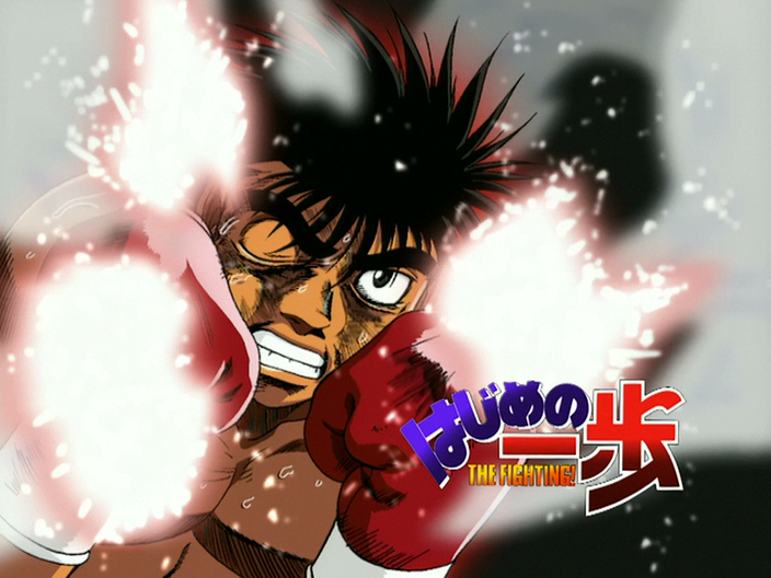 Hajime no Ippo