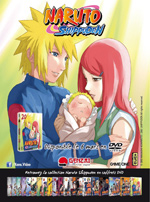 Coffret DVD 20
