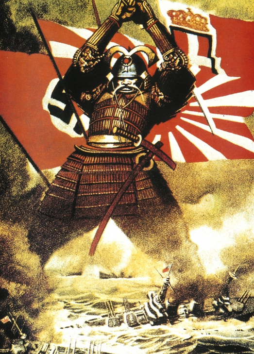 Affichage de propagande japonaise sur le bombardement de Pearl Harbour (1941).