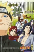 Couverture 2