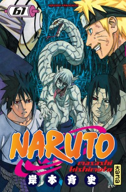 Tome 61 Naruto