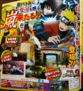 Naruto Shippuden : Ultimate Ninja Storm 2 (34)