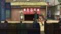 Naruto Shippuden : Ultimate Ninja Storm 2 (40)