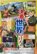 Naruto Shippuden : Ultimate Ninja Storm 2 (37)